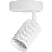 Philips Wyatt Aufbauspot 1er ohne Leuchtmittel GU10, weiss