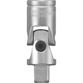 Kwb 372245 Universalgelenk Antrieb 3/8" 1 St.