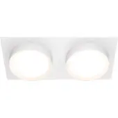 Maytoni Einbauleuchte 2-flammig weiß GX53 15W Aluminium Rechteck IP20