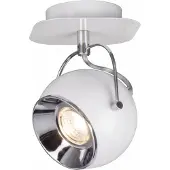 Licht-Erlebnisse Wandlampe verstellbar Spot Lampe Weiß Ø 14 cm Retro inkl. GU10 LED Wandleuchte