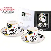 CARMANI Set aus 2 Espressotassen - Wassily Kandinsky. Kontrastierende Klänge/1924 ()