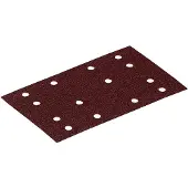 Bahco Schleifmittel Rubin 2 80x133 RU/50 - 499047