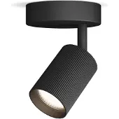 Philips Wyatt Aufbauspot 1er ohne Leuchtmittel GU10, schwarz