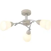 Globo Deckenleuchte Paula 3-flammig E14 Sandfarben matt Metall Glas Ø52cm