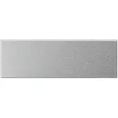 Gira Ruftastenabdeckung 125565 2/3fach TX_44 Farbe Alu