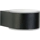 Albert 660234 Wandleuchte Typ Nr. 0234 - 2-seitig - Farbe: schwarz, 2-seitig, mit 2 x LED 3 W, je 330 lm