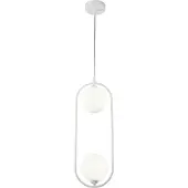 Maytoni MOD013PL-02W, 2 Glühbirne(n), G9, IP20, Weiß