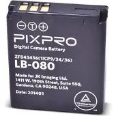 Kodak Pixpro Lb-080 1250mah Lithiumbatterie Silber Silber One Size