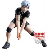 Banpresto Haikyu!! Posieren Shinsuke Kita Figur 13cm