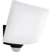 LINK2HOME WiFi LED Sensorleuchte 28W anthrazit