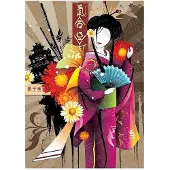 Magnolia Puzzle Geisha 1000 dls