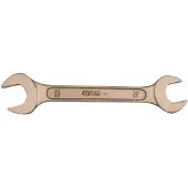 Ks Tools BRONZEplus Doppel-Maulschlüssel