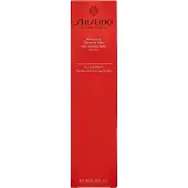 Shiseido Erfrischendes Reinigungswasser Gesichtsbehandlung 150m