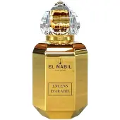 El Nabil Encens D'Arabie Eau de Parfum 65 ml