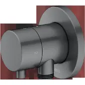 Keuco IXMO Umstellventil UP 2 Verbraucher, Schlauchanschluss, Comfort Griff und Brausehalter, mit Absperrung, Rosette rund, 59557131201, Farbe: Schwarzchrom gebürstet