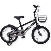 Buxibo - Kinderfahrrad für Jungen - Borneo - 16 Zoll - Schwarz