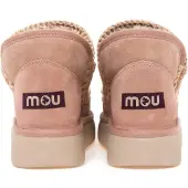 Mou Damen Stiefeletten MU.FW531009A-CAM Farbe: Braun Größe: 41