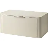 Stelton - SR bread box - Sand - H 18 cm