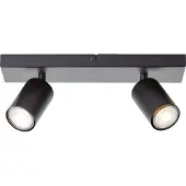 Lightbox LED Spotbalken, 32 cm Länge, GU10, 345 lm, schwenkbar, matt schwarz