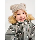 Reima Beanie, Kumpi earthy beige (0760) 52 cm