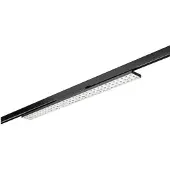 Brumberg 44027183 BALI MAXI LED-Schienenstrahler, Doppel-Asymmetrisch- Breitstrahlend, 50 W, scha