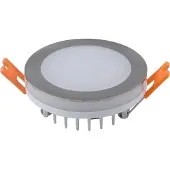 Heitronic Einbaustrahler Ø 8 cm metallisch 1-flammig rund