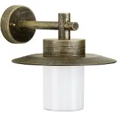 ALBERT LEUCHTEN Nr. 1852 Höhe 26 cm braun-messing 1-flammig zylinderförmig