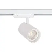 LEDKIA 3-Phasenstromschiene LED-Strahler 40W Fasano 2700K - 4000K Weiß Wählbar (Warm-Neutral)