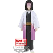 Banpresto Demon Slayer Kimetsu No Yaiba Kagaya Ubuyashiki Figur 15cm