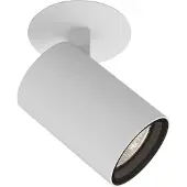 Astro Einbaustrahler Aqua 6W GU10 weiß 1393007