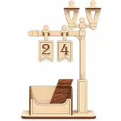 Merkloos Adventskalender Holz, 24 Zahlen, nostalgisches Straßenlaternen-Design, Weihnachtsdekoration
