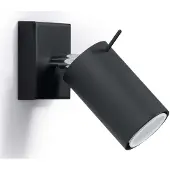 Sollux Wandleuchte RING schwarz 1xGU10 10W Stahl 8x16x8cm