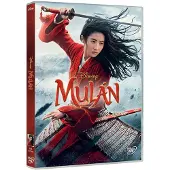 Disney Mulan Dvd 2020 Spanisch