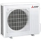 Mitsubishi Klimaanlage Außengerät | MUZ-EF50VG2 | 5,0 kW