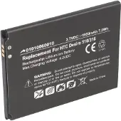 AccuCell Akku passend für HTC Desire 516, 316, Li-Ion, 3,7V, 1950mAh, 7,2Wh