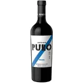 Dieter Meier Malbec Puro 2024 BIO
