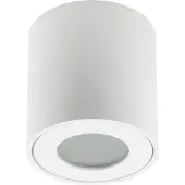 Zuma Line Hermetische Deckenleuchte KLARS Weiß IP44 GU10 Weiß EDO777338