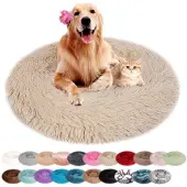 Sonstiges Hundebett Rund Plüsch Waschbar Beige 70cm