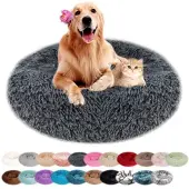 Sonstiges Hundebett Rund Plüsch Waschbar Dunkelgrau 70cm