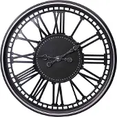 Koopman Wanduhr mit römischen Ziffern TIDLO, Silber-Finish, Ø 50 cm