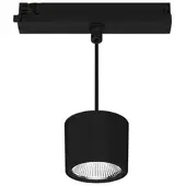 LTS 659232 ORYO 200 Pendelleuchte für Stromschiene 30W 940 3520LM DALI 45° schwarz ONETrack Stromschienen / Casambi ORYO-P 203.940.45/CAS schwarz