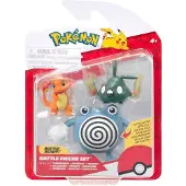 Jazwares Pokémon Glumanda Unratütox & Quaputzi Erster-partner-kampffiguren-set 3 Einheiten Silber Silber One Size