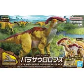 Bandai Plannosaurus Parasaurolophus-Figur