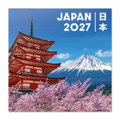 Grupo Japan Kalender 2027