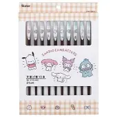 Skater Sanrio Charakter Essstäbchen 10 Einheiten