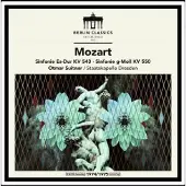 Berlin Established 1947,Mozart-Sinfonien (Remaster)