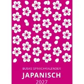 Merkloos Taal Kalender Japan 2027 – Leer und planen