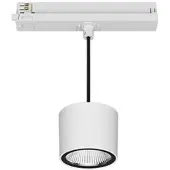 LTS 659215 ORYO 200 Pendelleuchte für Stromschiene 30W 927 3230LM DALI 45° weiß ONETrack Stromschienen / Casambi ORYO-P 203.927.45/CAS weiß