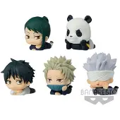 Banpresto Jujutsu Kaisen 0 The Movie Jukon No Kata Maskottchen-figur 3 Cm