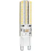 Matel G9 Silicone Neutral 5w Led-lampe